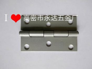 牽引掛車(chē)